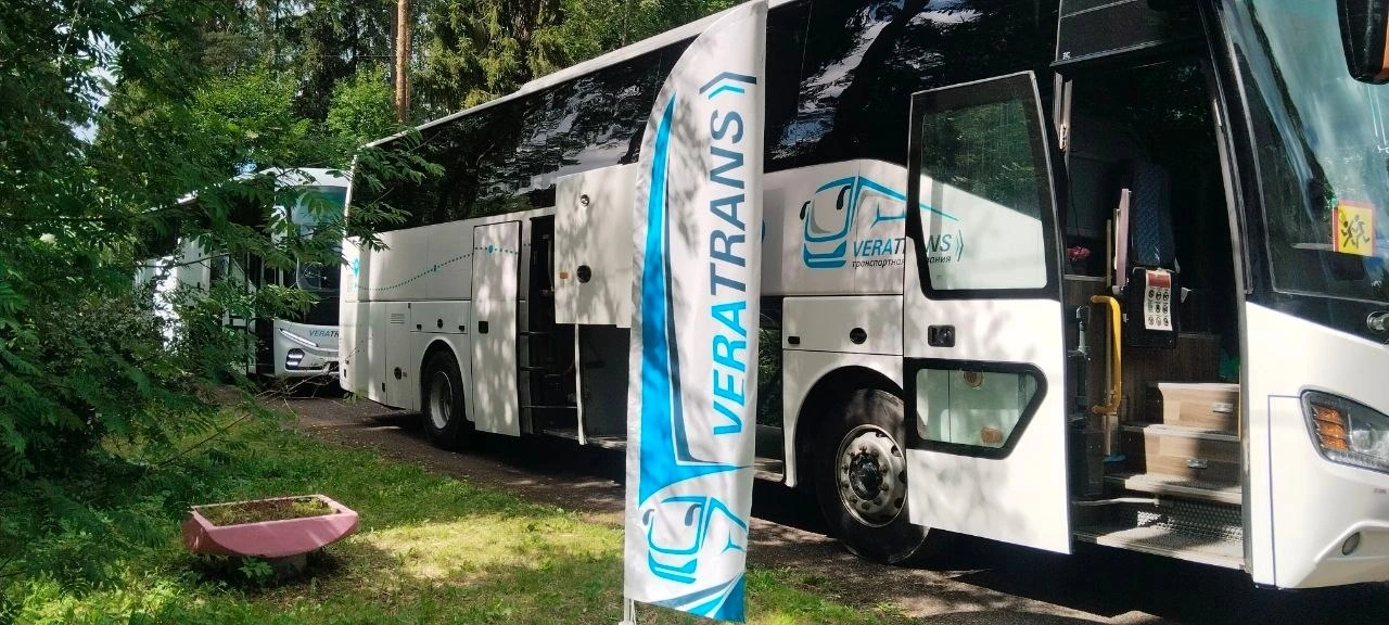 Выезд с VERATRANS в детский оздоровительный лагерь